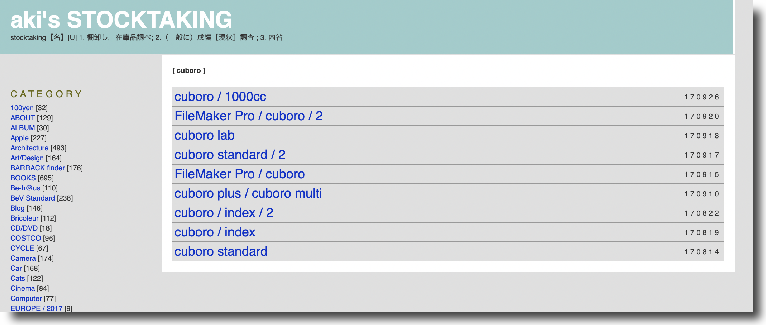 スクリーンショット 2021-09-02 7.18.14.png